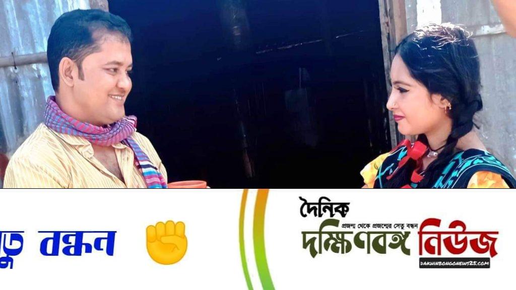 সুজন রাজার নতুন সিনেমা “ভাটি দেশের কইন্যা”