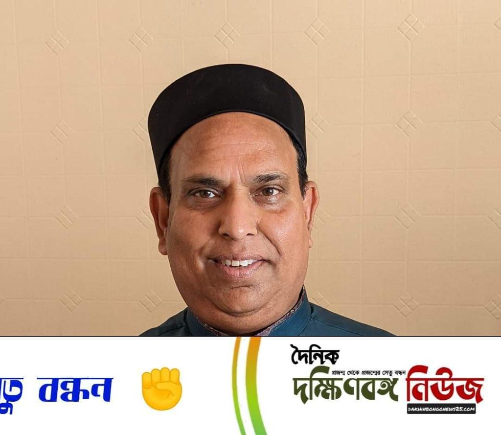 আমান উদ্দিন এর কবিতা –<strong>ভুলে বৈষম্য এসো সাম্যে</strong>