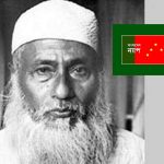মওলানা ভাসানীকে নিয়ে কুটুক্তি :<br>শামীম পাটোয়ারীকে ক্ষমা চাইতে হবে : মোস্তফা