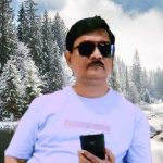 অমল বিশ্বাস এর কবিতা -ঈশ্বরের সমগোত্রীয়