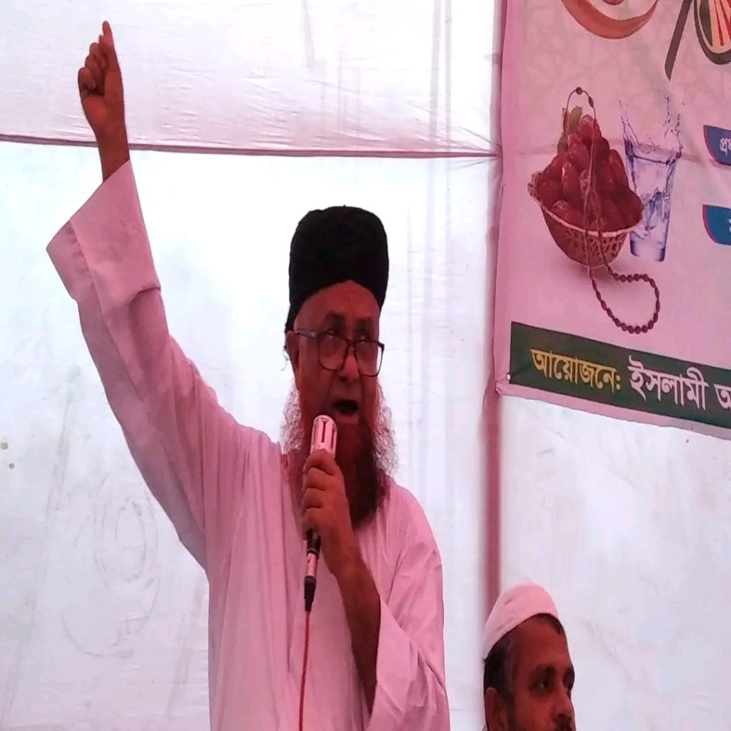 ইসলামী আন্দোলন বাংলাদেশ মহেশখালী উত্তর শাখার ইফতার মাহফিল সম্পূর্ণ হয়েছে।