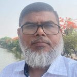 ইকবাল হোসেন এর কবিতা-কল্পনা’র সীমানা