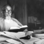 হারুন-অর-রশিদ মজুমদার এর লেখা -জ্ঞানতাপস