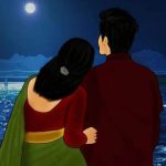 কবি খ ম জাহাঙ্গীর হোসাইন এর কবিতা-হলো না তাহারে জানা