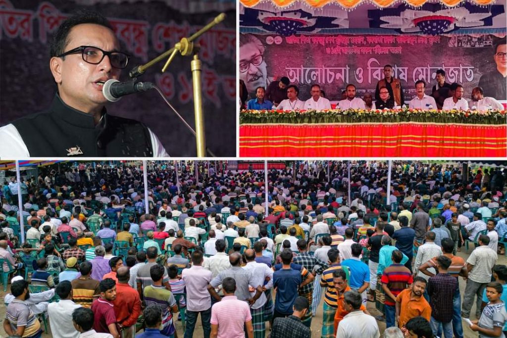 দিলীপ কুমার আগরওয়ালার উদ্দোগে বিশেষ মোনাজাত ও আলোচনা অনুষ্ঠানে চুয়াডাংগায়