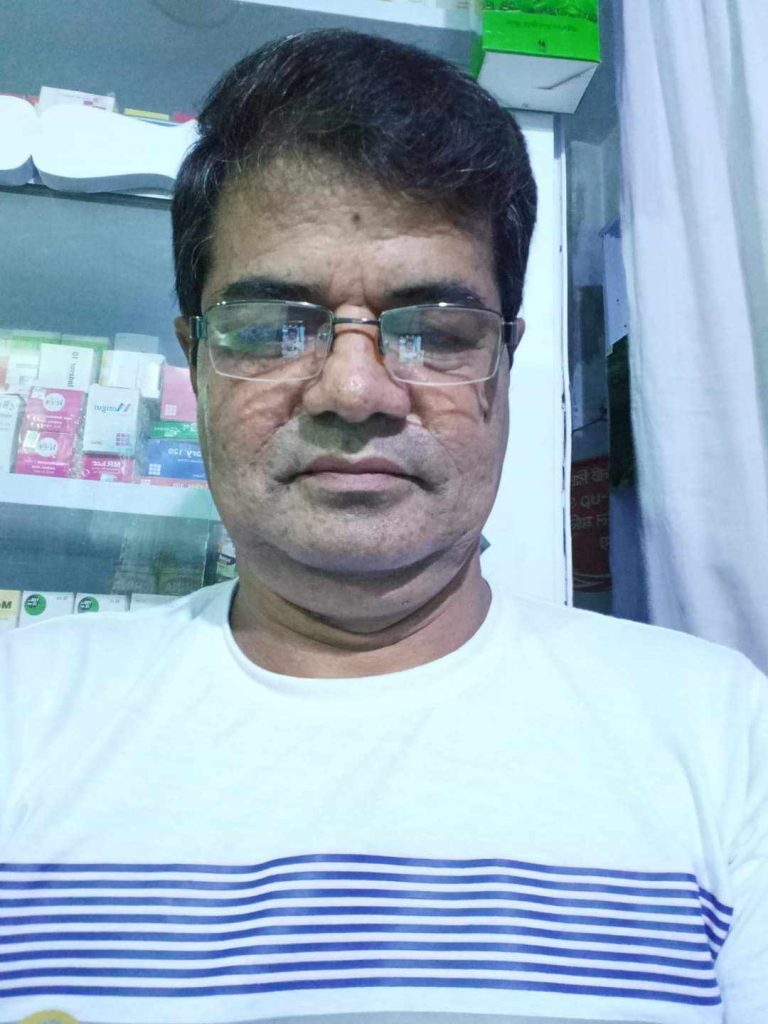 কবি হরেন্দ্র নাথ মজুমদার এর কবিতা কত যে ভালোবাসি তোমায়