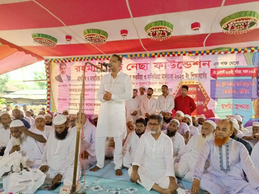 মেহেন্দিগঞ্জে ব্যারিষ্টার এ এম মাছুম এর দেওয়া সম্মাননা পেয়ে উচ্ছ্বসিত কৃতি শিক্ষার্থীরা!