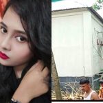 এনায়েতপুর খাজা ইউনুস আলী মেডিকেল কলেজেরশিক্ষার্থী রত্না’র আয়ের উৎস কোথায়?!