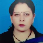 দেবিকা রানী হালদার এর কবিতা-মানবতা