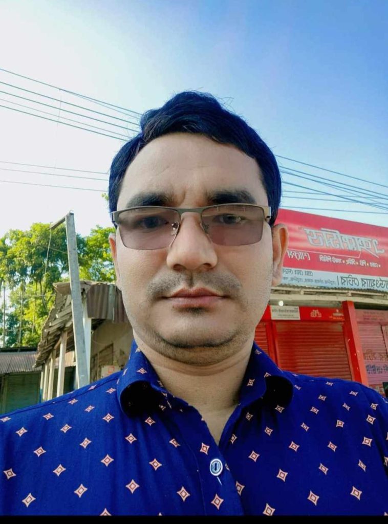 কবি নির্মলকুমার রায় এর কবিতা একটা বিকেল।