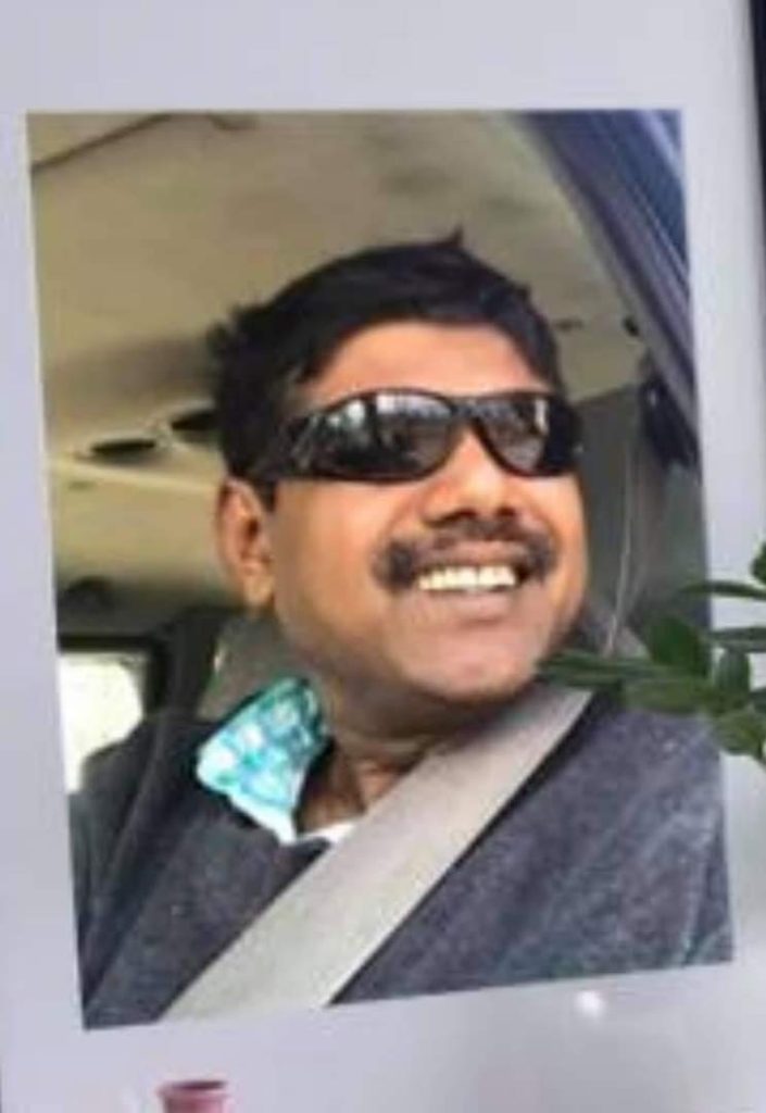 সাইয়িদ মাহমুদ তসলিম -চিরচেনা