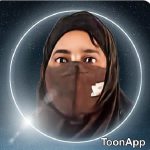 কবি হাবিবুর রহমান রুবি এর কবিতা “”চাওয়া পাওয়া””