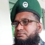 মোহাম্মদ আলী আসসাকী এর লেখা-আলোকবর্তিকা