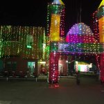 খাজা সাইফুদ্দীন শম্ভুগঙ্জী (রহ.) ফাতেহা শরীফ শুরু