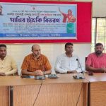 শ্যামনগরে মাননীয় প্রধানমন্ত্রী দেশরত্ন জননেত্রী শেখ হাসিনার পক্ষ হতে পানির ট্যাংকি বিতরণ।