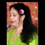 সান্তনা মজুমদার এর কবিতা-হাইব্রিড কষ্ট