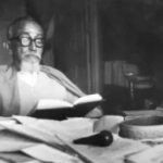 হারুন-অর-রশিদ মজুমদার এর লেখা -জ্ঞানতাপস