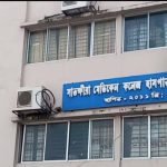 ইভটিজিং এর প্রতিবাদ করাই মাকে জখম