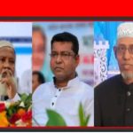 আগামী দ্বাদশ জাতীয় নির্বাচনে পিরোজপুর জেলার ৩টি আসনে ৩জন আলোচিত স্বতন্ত্র প্রার্থীরা সবাই আলোচনার শীর্ষে