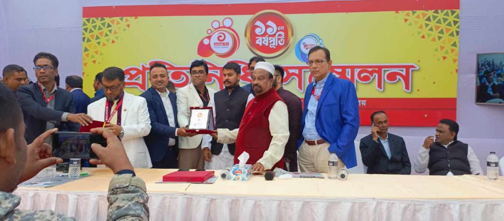 এশিয়ান টিভির শ্রেষ্ঠ প্রতিনিধি মনোনীত হয়েছেন শেখ রাফাত হোসেন।