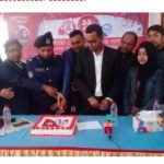 পিরোজপুরে এশিয়ান টিভির প্রতিষ্ঠাবার্ষিকী পালন