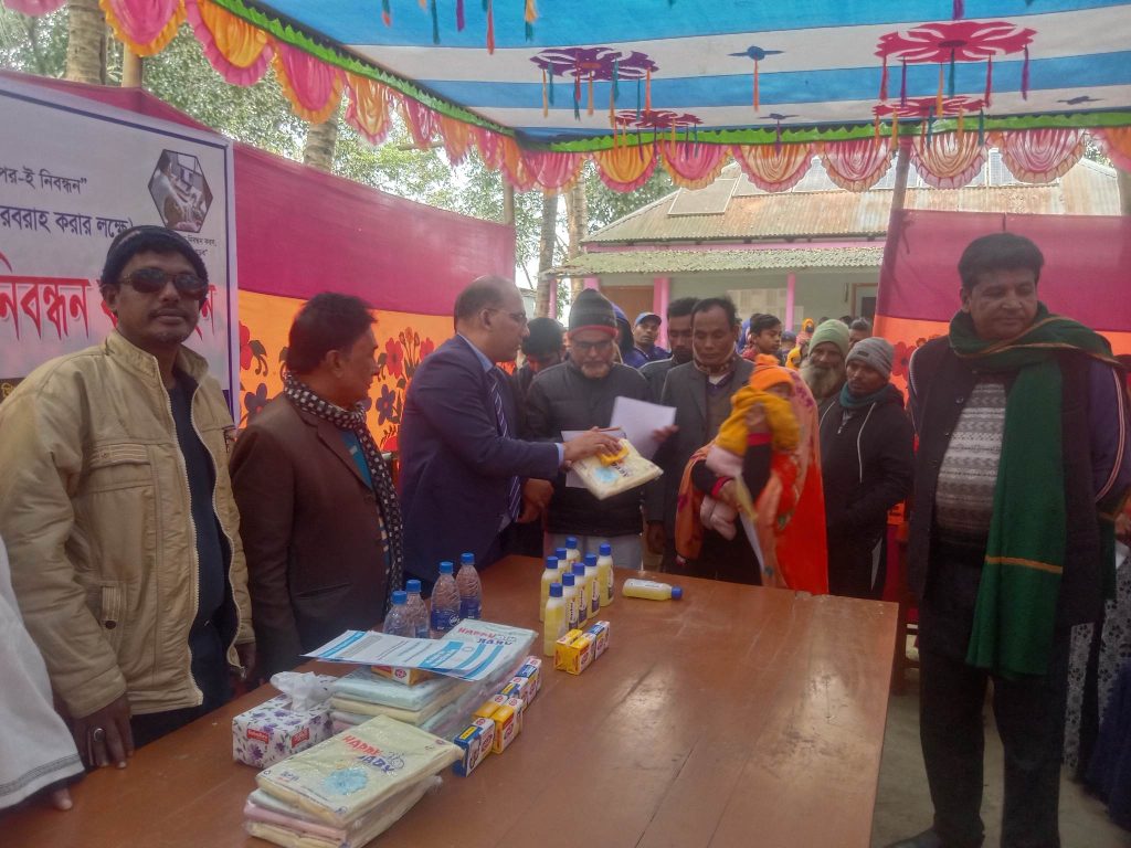 সিরাজগঞ্জের ছোনগাছায় জন্ম-মৃত্যু সনদ নিবন্ধন-সংক্রান্ত ক্যাম্পেইন অনুষ্ঠিত