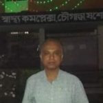 মামুন আনসারী এর কবিতা-কাফন