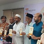 রাষ্ট্র সংস্কারের সুযোগ তৈরী হয়েছে : গোলাম মোস্তফা ভুইয়া