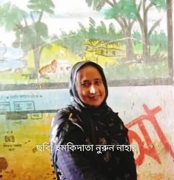 সেই বিতর্কিত প্রধান শিক্ষকনুরুন নাহারের বিরুদ্ধে এবার স্কুলের মালামাল চুরির অভিযোগ