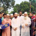 শাহ্ সূফী খাজা ছাইফুদ্দীন শম্ভূগঞ্জী (রহ:)’র ২৯তম বার্ষিক ফাতেহা শরীফ সম্পন্ন—
