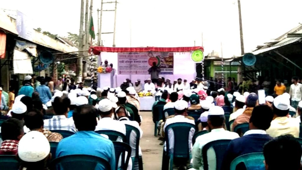 মুন্সীগঞ্জে টঙ্গীবাড়ীর দিঘীরপাড় ইউনিয়ন শাখার উদ্দ্যোগে গন সমাবেশ অনুষ্ঠিত ।