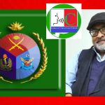 দেশপ্রেমিক সশস্ত্র বাহিনী আমাদের গর্ব ও ঐক্যের প্রতীক : ভিসিসি