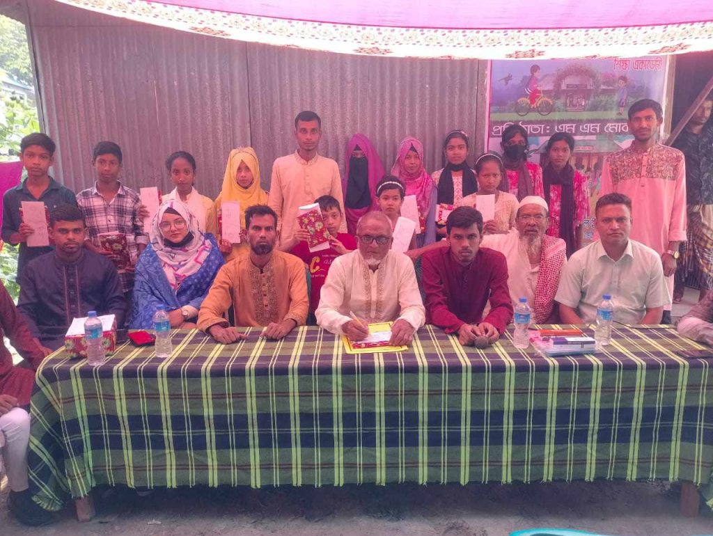 সিরাজগঞ্জ ভেন্নাবাড়ি আল ইসলাম একাডেমি কোচিং জোনের  পরীক্ষার ফলাফল প্রকাশ ও পুরস্কার বিতরণ অনুষ্ঠিত