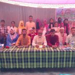 সিরাজগঞ্জ ভেন্নাবাড়ি আল ইসলাম একাডেমি কোচিং জোনের  পরীক্ষার ফলাফল প্রকাশ ও পুরস্কার বিতরণ অনুষ্ঠিত