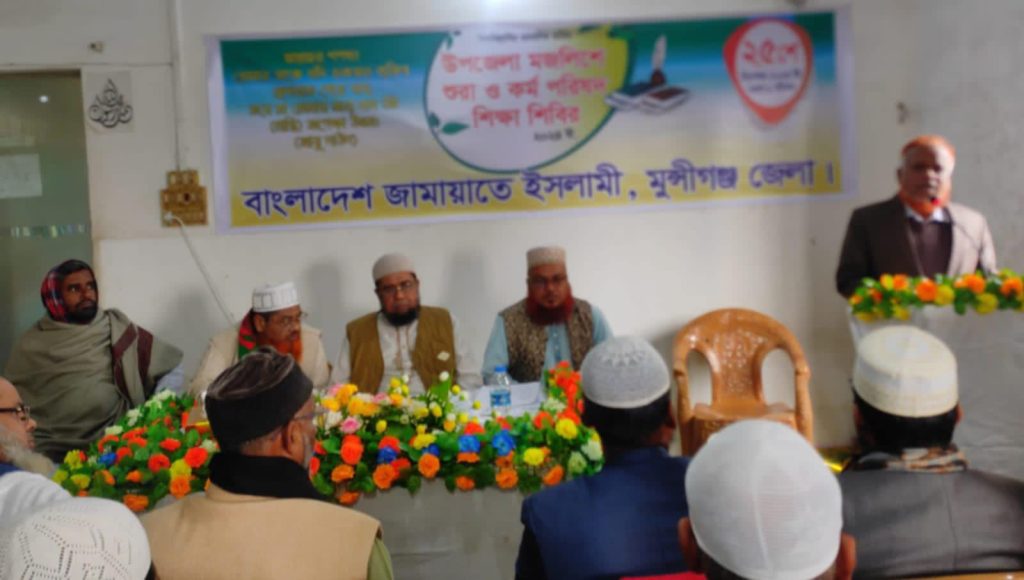 ইসলামি বিপ্লব ক্ষমতা দখল নয় – নুরুল ইসলাম বুলবুল