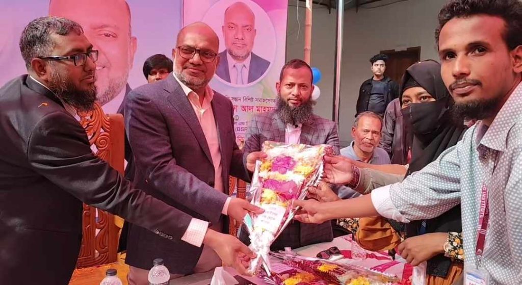 বিএসআরইএ এর সভাপতি নির্বাচিত হওয়ায় জামালপুরে সংবর্ধনা 