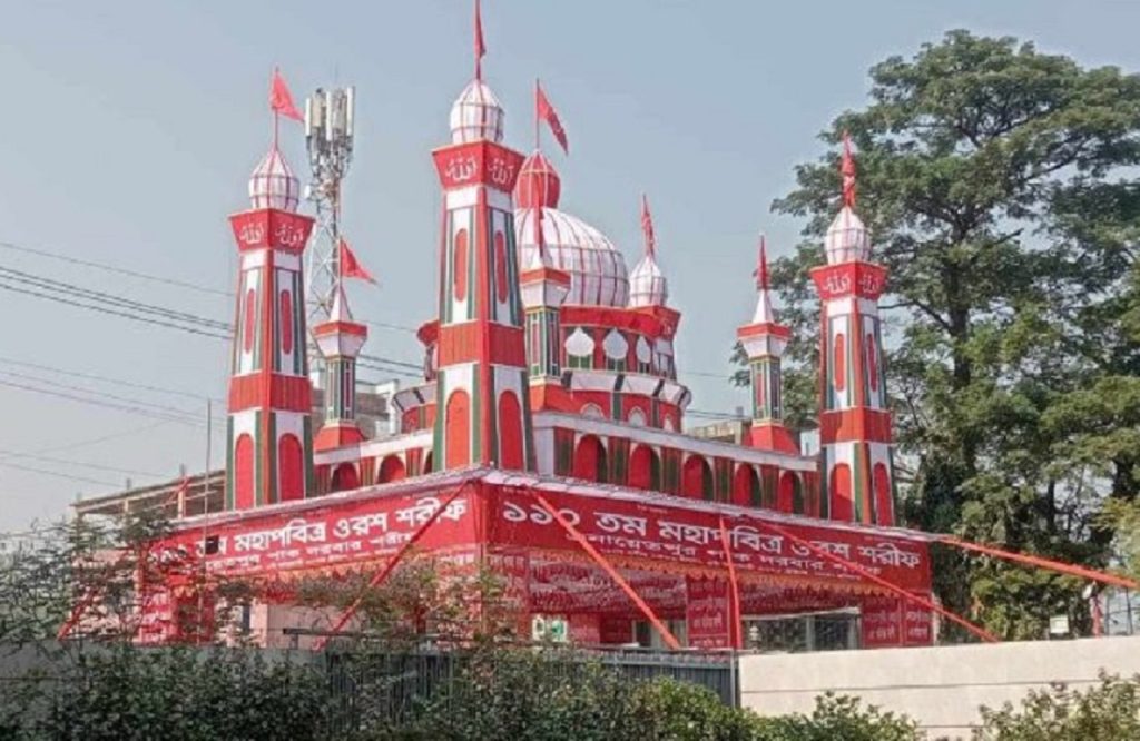 ৩ জানুয়ারি খাজা ইউনুস আলী এনায়েতপুরী (রঃ) ১১০তম ওরশ শুরু