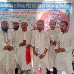 টঙ্গীবাড়ীতে পবিত্র কুরআনের সবক ও পুরস্কার বিতরণী ।