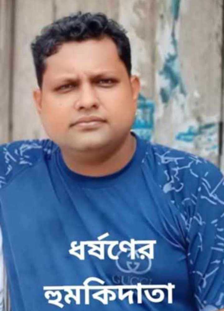 ছাত্রী সমন্বয়ক কে ধর্ষণের হুমকি দিলেন আমতলী ছাত্রদলের সদস্য সচিব ও ছাত্রদলের আহবায়ক এর পরকীয়া ছবি ভাইরাল।