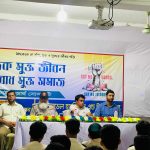 মাকমুক্ত জীবন, অপরাধমুক্ত সমাজ প্রতিপাদ্যে সেইভ আর্থের মাদক বিরোধী সচেতনতা ক্যাস্পেইন