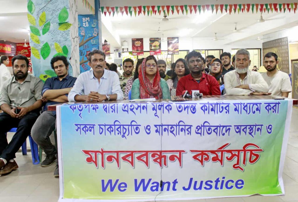 জুলাই গণঅভ্যুত্থানে জীবনের ঝুঁকি নিয়ে প্রতিটি মুহুর্তে রাজপথে ছিলাম: ডাঃ ফারজানা মাকসুদ