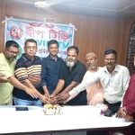 মুন্সীগঞ্জে দ্বীপ টিভির প্রতিষ্ঠাবার্ষিকী পালিন ।