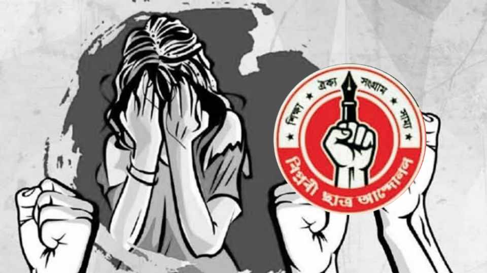বান্দরবানের থানচিতে আদিবাসী খিয়াং নারীকে সংঘবদ্ধ ধর্ষণ ও হত্যার প্রতিবাদে তীব্র ক্ষোভ ও নিন্দা জানিয়ে দোষীদের দৃষ্টান্তমূলক শাস্তির দাবি বিপ্লবী ছাত্র আন্দোলনের।