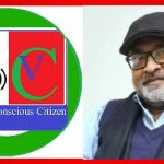 ইসরাইলকে সন্ত্রাসী রাষ্ট্র হিসাবে ঘোষণা করতে হবে : গোলাম মোস্তফা