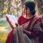 কবি মাহমুদা রানি এর কবিতা-উড়ো চিঠি