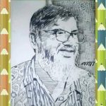 কবি এম,আর,মনজু এর কবিতা-এখন রেল