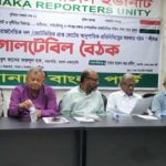 আধিপত্যবাদী শকুরীরা দেশকে খুবড়ে খাওয়ার ষড়যন্ত্র করেছে : গোলাম মোস্তফা