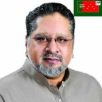 আগামীকাল ২৪ সেপ্টেম্বর বাংলাদেশ ন্যাপ চেয়ারম্যান জেবেল রহমান গানির ৫৩তম জন্মবার্ষিকী