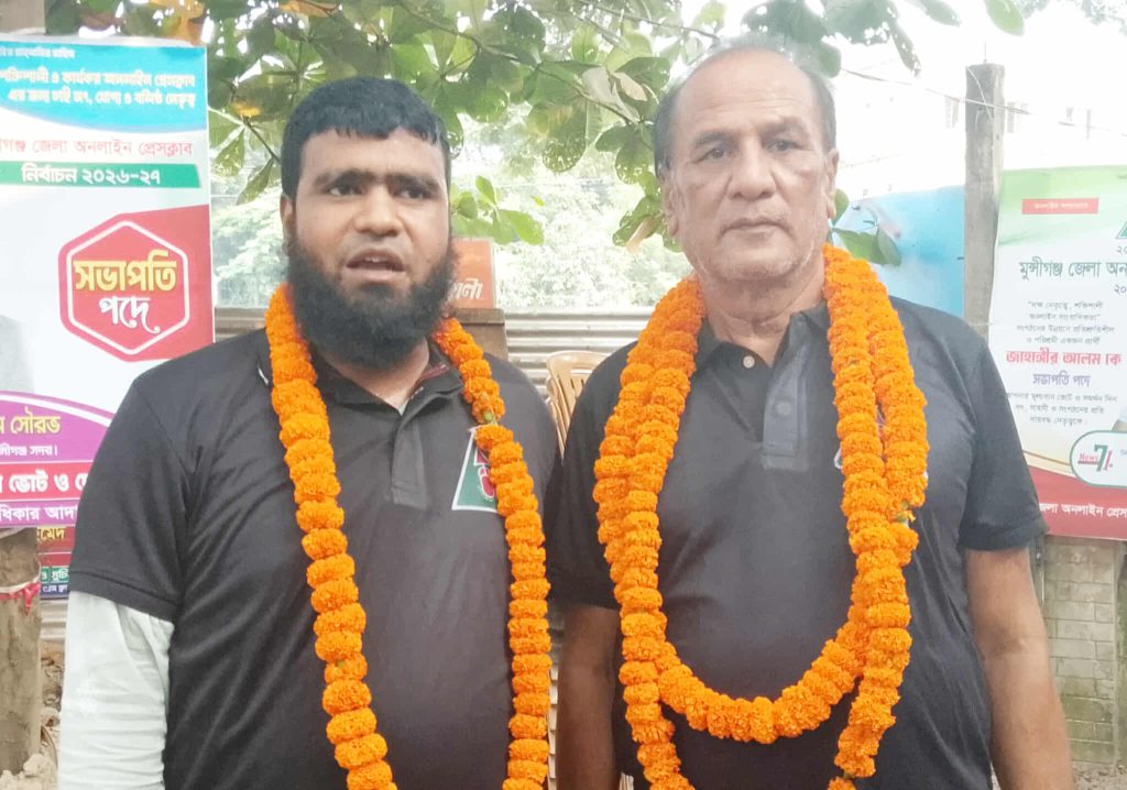 মুন্সীগঞ্জ জেলা অনলাইন প্রেসক্লাব নির্বাচন সভাপতি সৌরভ, সম্পাদক রলিন