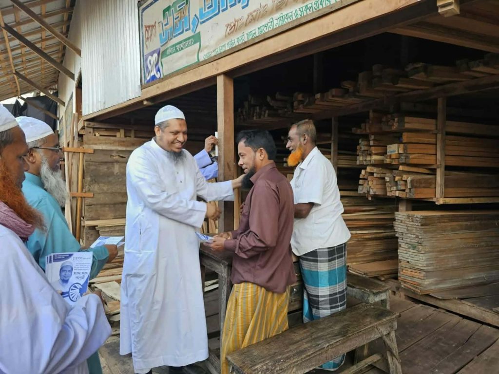 মুন্সীগঞ্জ-২ (লৌহজং-টঙ্গীবাড়ী) আসনে হাতপাখা প্রতীকের প্রার্থী আলহাজ্ব কে এম বিল্লাল হোসাইন হয়ে উঠেছেন এক নতুন আশার আলো ।